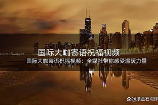 二番战能否取胜？国足FIFA第88，新加坡156，上一场两队2-2战平